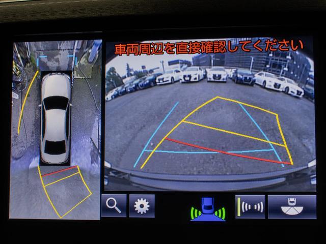 クラウンマジェスタ Fバージョン 後期/サンルーフ/プレミアムサウンド/黒革/パノラミックビューモニター/ブラインドスポットモニター/トヨタセーフティセンス/クリアランスソナー/プリクラッシュセーフティ/フルエアロ/オプション18AW(5枚目)