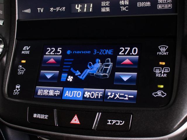 クラウンマジェスタ Fバージョン 後期/サンルーフ/プレミアムサウンド/黒革/パノラミックビューモニター/ブラインドスポットモニター/トヨタセーフティセンス/クリアランスソナー/プリクラッシュセーフティ/フルエアロ/オプション18AW(40枚目)
