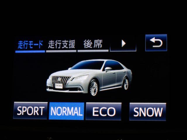 クラウンマジェスタ Fバージョン 後期/サンルーフ/プレミアムサウンド/黒革/パノラミックビューモニター/ブラインドスポットモニター/トヨタセーフティセンス/クリアランスソナー/プリクラッシュセーフティ/フルエアロ/オプション18AW(42枚目)