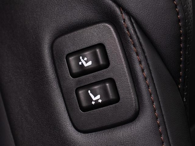 クラウンマジェスタ Fバージョン 後期/サンルーフ/プレミアムサウンド/黒革/パノラミックビューモニター/ブラインドスポットモニター/トヨタセーフティセンス/クリアランスソナー/プリクラッシュセーフティ/フルエアロ/オプション18AW(44枚目)