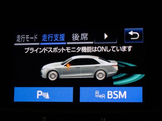 クラウンマジェスタ Fバージョン 後期/サンルーフ/プレミアムサウンド/黒革/パノラミックビューモニター/ブラインドスポットモニター/トヨタセーフティセンス/クリアランスソナー/プリクラッシュセーフティ/フルエアロ/オプション18AW(46枚目)