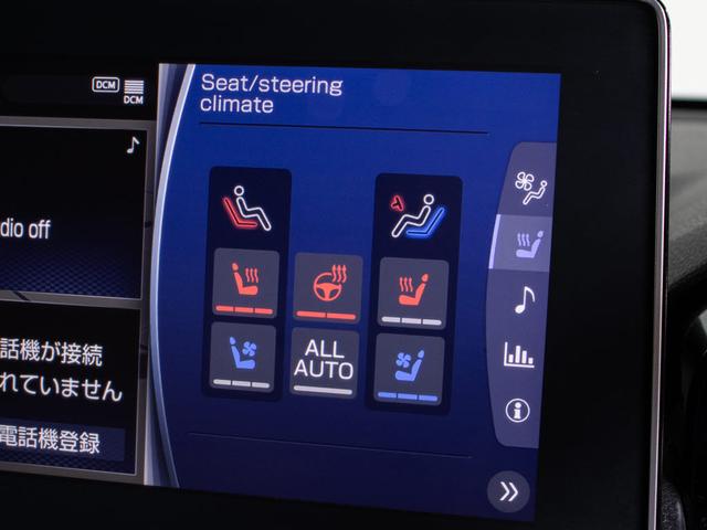 クラウンハイブリッド ＲＳアドバンス　後期型（モデリスタエアロ）（黒本革シート）（社外１９インチアルミ）（パノラミックビューモニター）（セーフティパッケージプラス）デジタルインナーミラー　車線逸脱抑制ＬＴＡ　衝突軽減ブレーキ　記録簿５枚（11枚目）