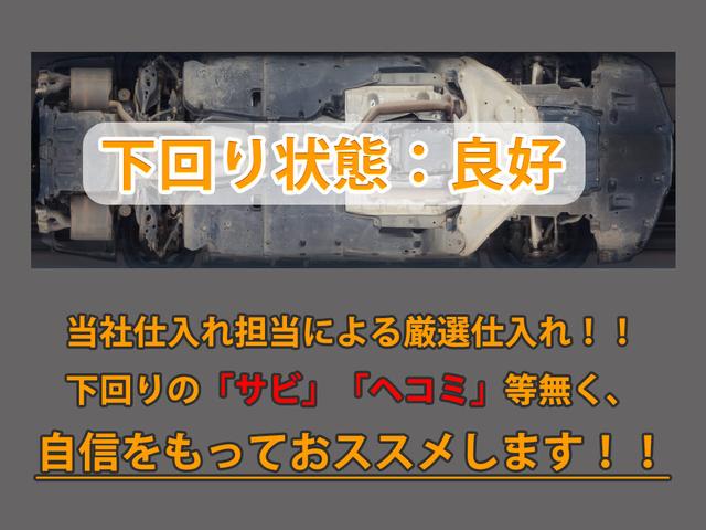 クラウンハイブリッド ＲＳアドバンス　後期型（モデリスタエアロ）（黒本革シート）（社外１９インチアルミ）（パノラミックビューモニター）（セーフティパッケージプラス）デジタルインナーミラー　車線逸脱抑制ＬＴＡ　衝突軽減ブレーキ　記録簿５枚（35枚目）