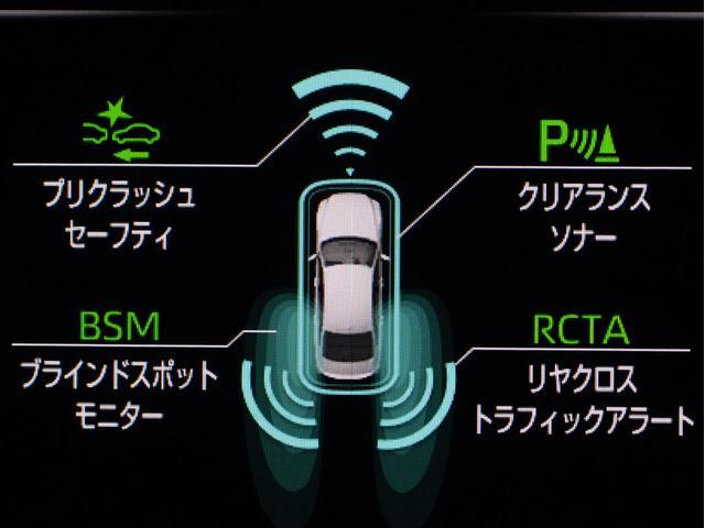 クラウンハイブリッド ＲＳアドバンス　（黒本革シート）（トヨタセーフティパッケージ）シーケンシャルウィンカー　衝突軽減ブレーキ　踏み間違い防止機能　レーダークルーズ　車線逸脱抑制ＬＴＡ　ヘッドアップディスプレイ　４本出しマフラー　ＳＤナビ（6枚目）
