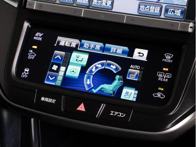 クラウンハイブリッド アスリートＳ　（黒本革シート）（フルエアロ）（２２０Ｇエグゼクティブ用１８インチアルミ）ＨＤＤナビ　シートヒーター　Ｂｌｕｅｔｏｏｔｈ対応　レギュラーガソリン仕様　バックカメラ　クルーズコントロール　エアシート（35枚目）