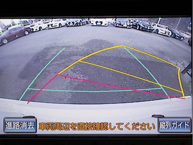 クラウンハイブリッド アスリートＳ　（黒本革シート）（フルエアロ）（２２０Ｇエグゼクティブ用１８インチアルミ）ＨＤＤナビ　シートヒーター　Ｂｌｕｅｔｏｏｔｈ対応　レギュラーガソリン仕様　バックカメラ　クルーズコントロール　エアシート（37枚目）