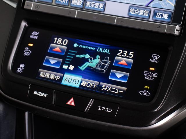 クラウンハイブリッド アスリートＳ　（黒本革シート）（フルエアロ）（２２０Ｇエグゼクティブ用１８インチアルミ）ＨＤＤナビ　シートヒーター　Ｂｌｕｅｔｏｏｔｈ対応　レギュラーガソリン仕様　バックカメラ　クルーズコントロール　エアシート（39枚目）