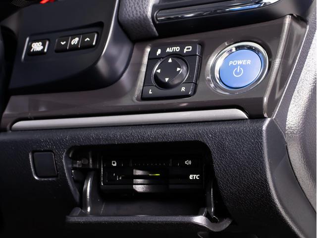 クラウンハイブリッド アスリートＳ　（黒本革シート）（フルエアロ）（２２０Ｇエグゼクティブ用１８インチアルミ）ＨＤＤナビ　シートヒーター　Ｂｌｕｅｔｏｏｔｈ対応　レギュラーガソリン仕様　バックカメラ　クルーズコントロール　エアシート（45枚目）