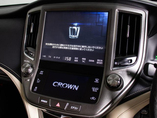 クラウンハイブリッド ロイヤルサルーンＧ　後期型（サンルーフ）（フラクセン本革シート）（クリアランスソナー）ＢＳＭ　シートメモリー　アダプティブハイビーム　エアシート　シート＆ステアリングヒーター　レザーシートＰＫＧ　イージークローザー（44枚目）