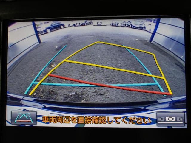 クラウンハイブリッド ロイヤルサルーンＧ　後期型（サンルーフ）（フラクセン本革シート）（クリアランスソナー）ＢＳＭ　シートメモリー　アダプティブハイビーム　エアシート　シート＆ステアリングヒーター　レザーシートＰＫＧ　イージークローザー（48枚目）