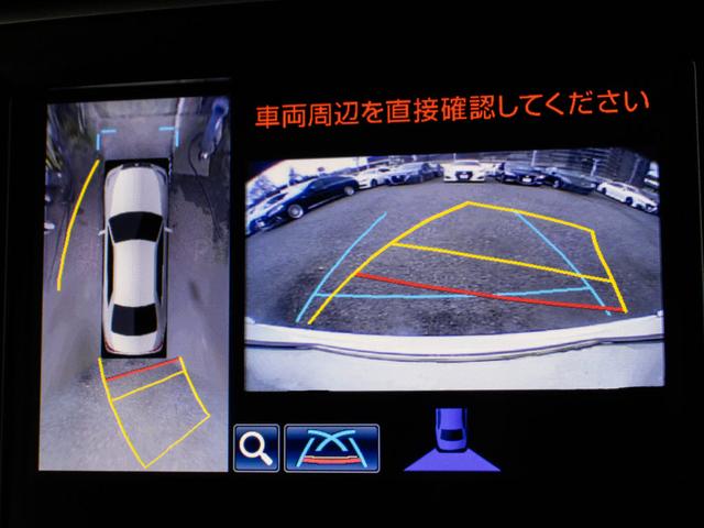 クラウンマジェスタ Fバージョン (禁煙車)(ワンオーナー)(サンルーフ)(黒本革シート)(オプション18インチアルミ)(パノラミックビューモニター)(点検記録簿15枚)衝突軽減ブレーキ 踏み間違い防止機能 BSM Bluetooth(6枚目)