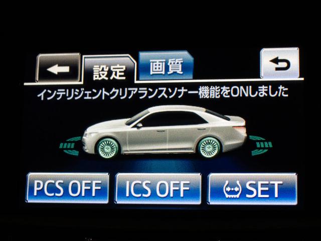 クラウンマジェスタ Fバージョン (禁煙車)(ワンオーナー)(サンルーフ)(黒本革シート)(オプション18インチアルミ)(パノラミックビューモニター)(点検記録簿15枚)衝突軽減ブレーキ 踏み間違い防止機能 BSM Bluetooth(11枚目)