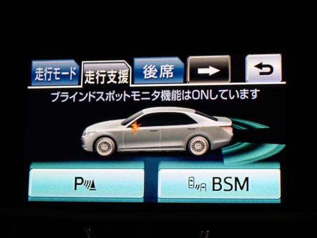 クラウンマジェスタ Fバージョン (禁煙車)(ワンオーナー)(サンルーフ)(黒本革シート)(オプション18インチアルミ)(パノラミックビューモニター)(点検記録簿15枚)衝突軽減ブレーキ 踏み間違い防止機能 BSM Bluetooth(12枚目)
