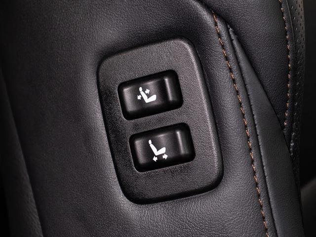 クラウンマジェスタ Fバージョン (禁煙車)(ワンオーナー)(サンルーフ)(黒本革シート)(オプション18インチアルミ)(パノラミックビューモニター)(点検記録簿15枚)衝突軽減ブレーキ 踏み間違い防止機能 BSM Bluetooth(42枚目)