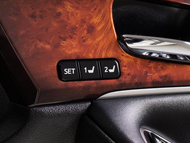 クラウンマジェスタ Fバージョン (禁煙車)(ワンオーナー)(サンルーフ)(黒本革シート)(オプション18インチアルミ)(パノラミックビューモニター)(点検記録簿15枚)衝突軽減ブレーキ 踏み間違い防止機能 BSM Bluetooth(43枚目)