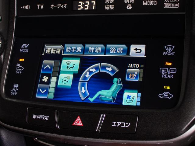 クラウンマジェスタ Fバージョン (禁煙車)(ワンオーナー)(サンルーフ)(黒本革シート)(オプション18インチアルミ)(パノラミックビューモニター)(点検記録簿15枚)衝突軽減ブレーキ 踏み間違い防止機能 BSM Bluetooth(44枚目)