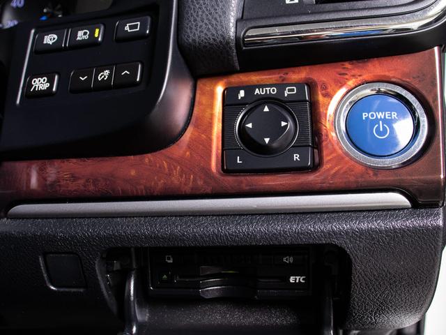 クラウンマジェスタ Fバージョン (禁煙車)(ワンオーナー)(サンルーフ)(黒本革シート)(オプション18インチアルミ)(パノラミックビューモニター)(点検記録簿15枚)衝突軽減ブレーキ 踏み間違い防止機能 BSM Bluetooth(46枚目)