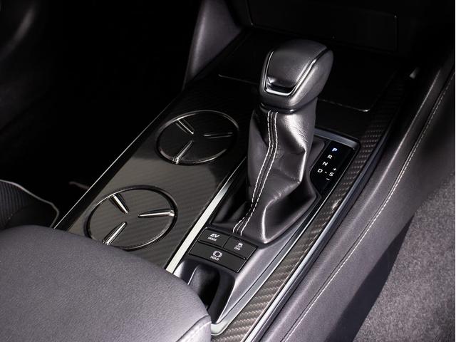 クラウンハイブリッド ＲＳアドバンス　（禁煙車）（サンルーフ）（黒本革シート）（モデリスタエアロ）（ＷＡＬＤ２０インチアルミ）シーケンシャルウィンカー　トヨタセーフティＰＫＧ＋　衝突軽減　踏み間違い防止機能　車線逸脱抑制ＬＴＡ　ＢＳＭ（37枚目）