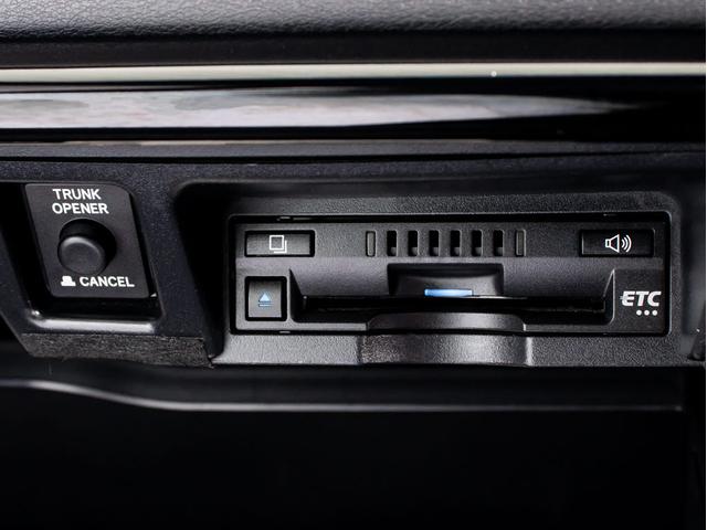 クラウンハイブリッド ＲＳアドバンス　（禁煙車）（サンルーフ）（黒本革シート）（モデリスタエアロ）（ＷＡＬＤ２０インチアルミ）シーケンシャルウィンカー　トヨタセーフティＰＫＧ＋　衝突軽減　踏み間違い防止機能　車線逸脱抑制ＬＴＡ　ＢＳＭ（49枚目）