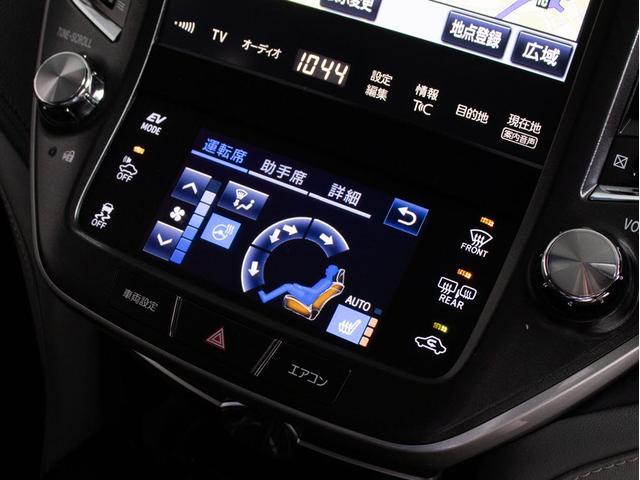 クラウンハイブリッド アスリートＳ　Ｊ－フロンティア　後期型（禁煙車）（ワンオーナー）（スパッタリング１８インチアルミ）（特別仕様車）（セーフティセンス）（点検記録簿１３枚）（フルエアロ）衝突軽減ブレーキ　車線逸脱抑制ＬＤＡ　レーダークルーズ　ＳＤマルチ（36枚目）