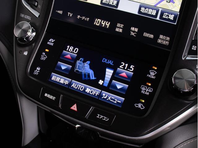 クラウンハイブリッド アスリートＳ　Ｊ－フロンティア　後期型（禁煙車）（ワンオーナー）（スパッタリング１８インチアルミ）（特別仕様車）（セーフティセンス）（点検記録簿１３枚）（フルエアロ）衝突軽減ブレーキ　車線逸脱抑制ＬＤＡ　レーダークルーズ　ＳＤマルチ（38枚目）