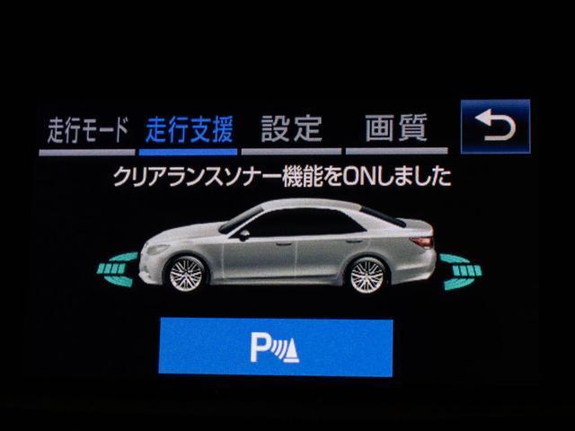 クラウンハイブリッド アスリートＳ　後期型（黒本革シート）（オプション１８インチアルミ）（フルエアロ）（トヨタセーフティセンス）衝突軽減ブレーキ　踏み間違い防止機能　車線逸脱抑制ＬＤＡ　レーダークルーズ　オートマチックハイビーム（8枚目）
