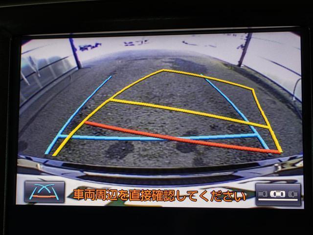 クラウンハイブリッド アスリートＳ　後期型（黒本革シート）（オプション１８インチアルミ）（フルエアロ）（トヨタセーフティセンス）衝突軽減ブレーキ　踏み間違い防止機能　車線逸脱抑制ＬＤＡ　レーダークルーズ　オートマチックハイビーム（40枚目）