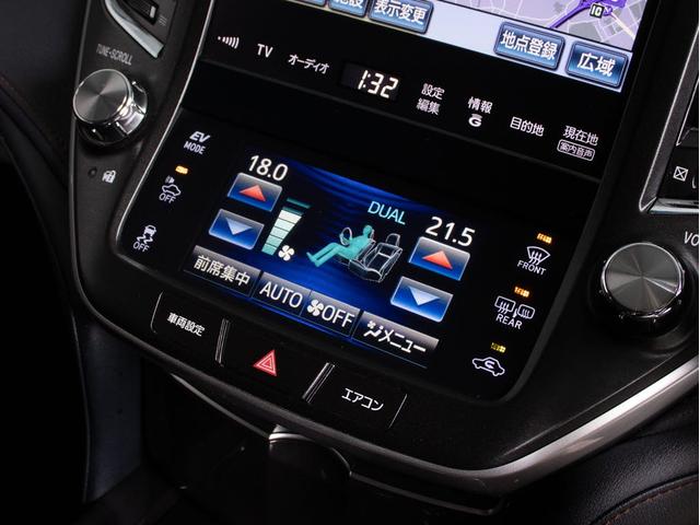 クラウンハイブリッド アスリートＳ　（サンルーフ）（黒本革シート）（ＲＡＹＳ２０インチアルミ）（フルエアロ）シート＆ステアリングヒーター　Ｂｌｕｔｏｏｔｈ対応　レギュラーガソリン仕様　ＨＤＤマルチナビ　カラーバックカメラ　パワーシート（31枚目）
