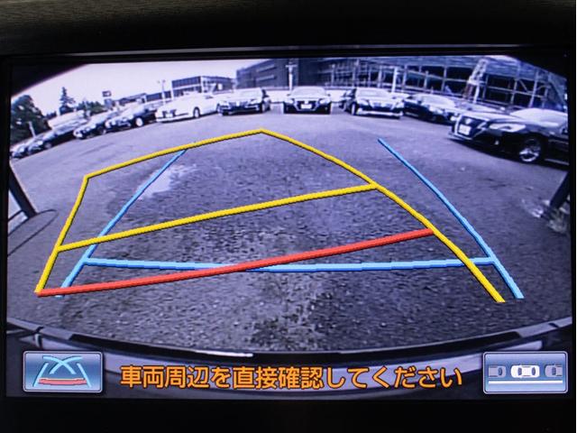 クラウンハイブリッド アスリートＳ　（サンルーフ）（黒本革シート）（ＲＡＹＳ２０インチアルミ）（フルエアロ）シート＆ステアリングヒーター　Ｂｌｕｔｏｏｔｈ対応　レギュラーガソリン仕様　ＨＤＤマルチナビ　カラーバックカメラ　パワーシート（39枚目）