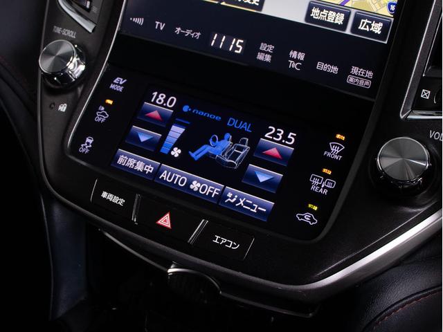 クラウンハイブリッド アスリートＳ　Ｊ－フロンティアリミテッド　後期型（特別仕様車）（サンルーフ）（黒本革シート）（オプション１８インチアルミ）（トヨタセーフティセンス）衝突軽減ブレーキ　踏み間違い防止機能　レーダークルーズ　車線逸脱抑制ＬＤＡ　エアシート（39枚目）
