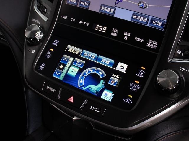 クラウンハイブリッド アスリートＳ　オートサロン出展モデル「プレシャスメタルカスタム」（禁煙車）（サンルーフ）（プレミアムサウンド）パノラミックビュー（黒本革シート）（衝突軽減ブレーキ）（踏み間違い防止機能）車高調（２０インチアルミ）（34枚目）