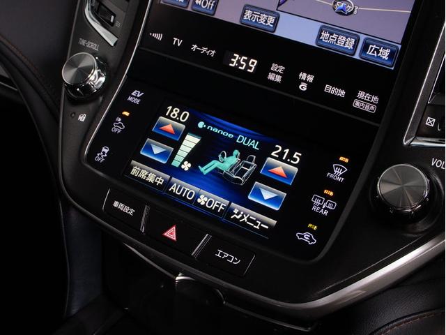 クラウンハイブリッド アスリートＳ　オートサロン出展モデル「プレシャスメタルカスタム」（禁煙車）（サンルーフ）（プレミアムサウンド）パノラミックビュー（黒本革シート）（衝突軽減ブレーキ）（踏み間違い防止機能）車高調（２０インチアルミ）（35枚目）