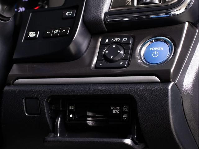 クラウンハイブリッド アスリートＳ　オートサロン出展モデル「プレシャスメタルカスタム」（禁煙車）（サンルーフ）（プレミアムサウンド）パノラミックビュー（黒本革シート）（衝突軽減ブレーキ）（踏み間違い防止機能）車高調（２０インチアルミ）（41枚目）