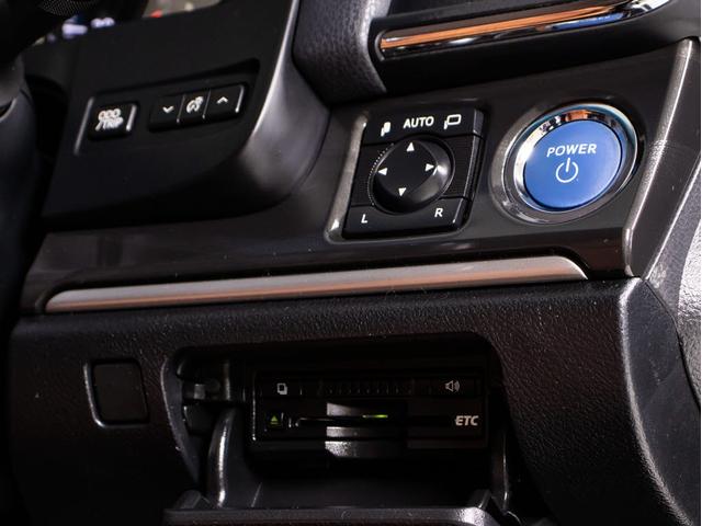 クラウンハイブリッド アスリートＳ　（特注フォーブレザーシート）（新品２０インチアルミホイール）（新品タイヤ）（フルエアロ）（点検記録簿８枚）Ｂｌｕｅｔｏｏｔｈ対応　レギュラーガソリン仕様　シート＆ステアリングヒーター　ＨＤＤマルチナビ（7枚目）