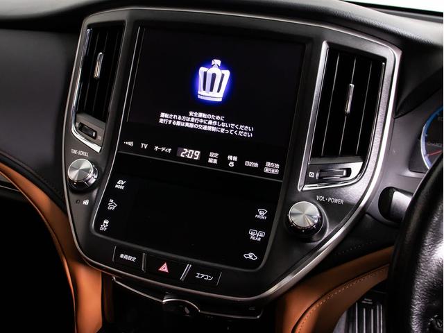 クラウンハイブリッド アスリートＳ　（特注フォーブレザーシート）（新品２０インチアルミホイール）（新品タイヤ）（フルエアロ）（点検記録簿８枚）Ｂｌｕｅｔｏｏｔｈ対応　レギュラーガソリン仕様　シート＆ステアリングヒーター　ＨＤＤマルチナビ（42枚目）