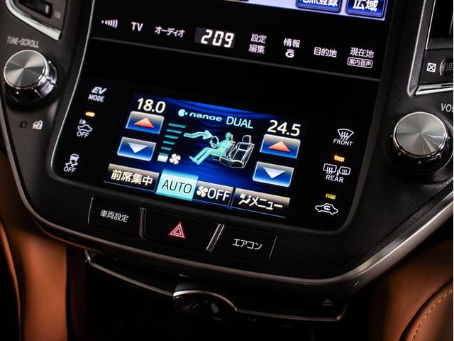 クラウンハイブリッド アスリートＳ　（特注フォーブレザーシート）（新品２０インチアルミホイール）（新品タイヤ）（フルエアロ）（点検記録簿８枚）Ｂｌｕｅｔｏｏｔｈ対応　レギュラーガソリン仕様　シート＆ステアリングヒーター　ＨＤＤマルチナビ（43枚目）