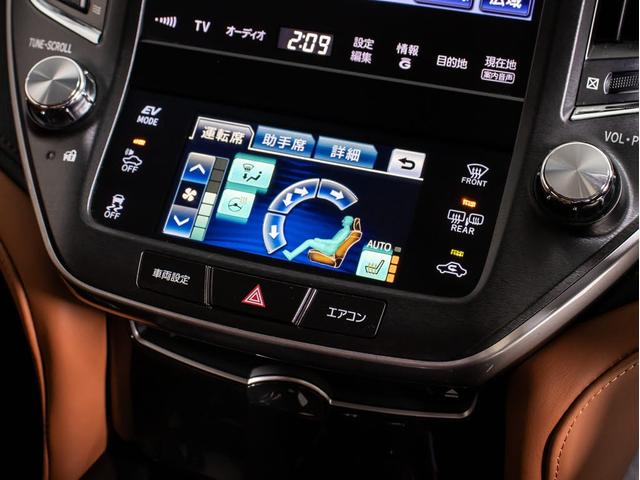 クラウンハイブリッド アスリートＳ　（特注フォーブレザーシート）（新品２０インチアルミホイール）（新品タイヤ）（フルエアロ）（点検記録簿８枚）Ｂｌｕｅｔｏｏｔｈ対応　レギュラーガソリン仕様　シート＆ステアリングヒーター　ＨＤＤマルチナビ（44枚目）