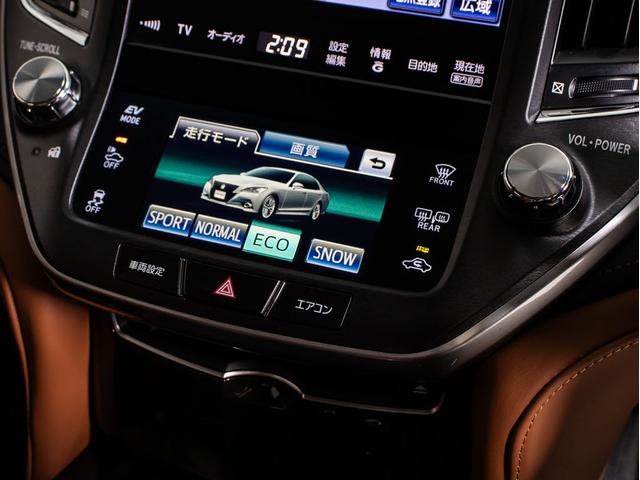 クラウンハイブリッド アスリートＳ　（特注フォーブレザーシート）（新品２０インチアルミホイール）（新品タイヤ）（フルエアロ）（点検記録簿８枚）Ｂｌｕｅｔｏｏｔｈ対応　レギュラーガソリン仕様　シート＆ステアリングヒーター　ＨＤＤマルチナビ（45枚目）