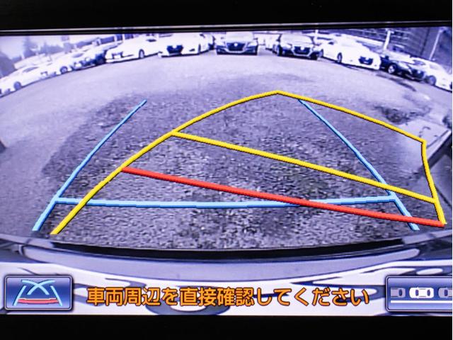 クラウンハイブリッド アスリートＳ　（特注フォーブレザーシート）（新品２０インチアルミホイール）（新品タイヤ）（フルエアロ）（点検記録簿８枚）Ｂｌｕｅｔｏｏｔｈ対応　レギュラーガソリン仕様　シート＆ステアリングヒーター　ＨＤＤマルチナビ（47枚目）