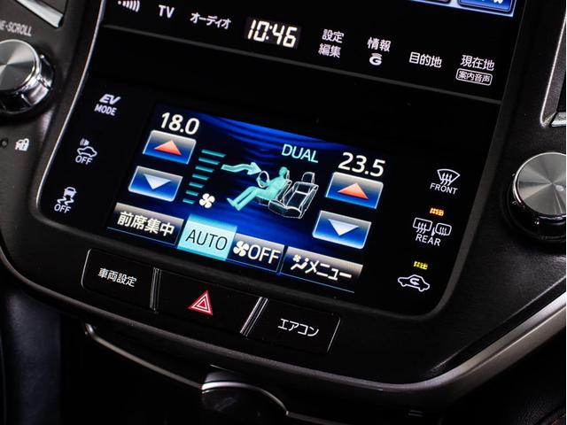 クラウンハイブリッド アスリートＧ　「マンガンラスターカスタム」（サンルーフ）（禁煙車）（ワンオーナー）（黒本革シート）（オプション１８インチアルミ）（パノラミックビューモニター）（フルエアロ）衝突軽減ブレーキ　踏み間違い防止機能（42枚目）