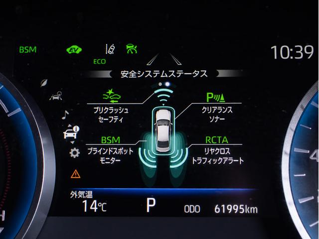 クラウンハイブリッド ＲＳアドバンス　後期型（サンルーフ）（黒本革シート）（パノラミックビューモニター）（セーフティセンス）（デジタルインナーミラー）（フルエアロ）シーケンシャルウィンカー　衝突軽減　踏み間違い防止　車線逸脱抑制ＬＴＡ（10枚目）