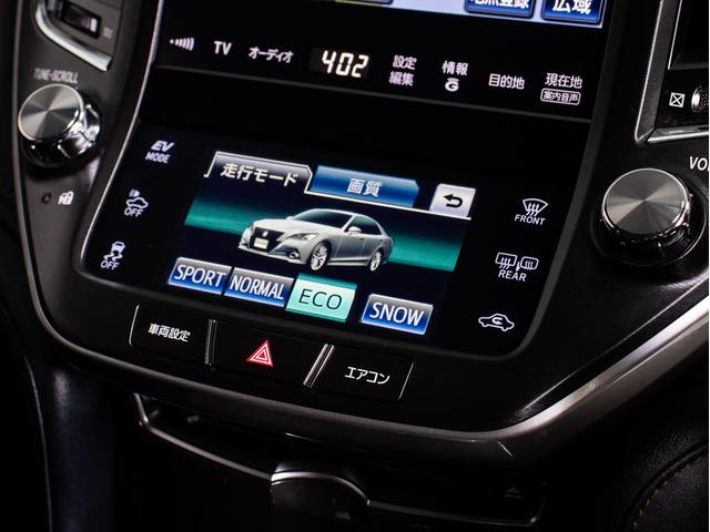 クラウンハイブリッド アスリートＳ　（サンルーフ）（黒本革シート）（オプション１８インチアルミ）（新品タイヤ）エアシート　シートヒーター　ステアリングヒーター　Ｂｌｕｅｔｏｏｔｈ対応　レギュラーガソリン仕様　ＨＤＤマルチ　バックカメラ（45枚目）