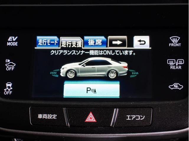 クラウンハイブリッド アスリートＧ　（禁煙車）（サンルーフ）（黒本革シート）（オプション１８インチアルミ）（衝突軽減ブレーキ）（踏み間違い防止機能）レーダークルーズ　アダプティブハイビーム　シートメモリー　エアシート　Ｂｌｕｅｔｏｏｔｈ（9枚目）
