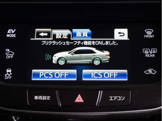 クラウンハイブリッド アスリートＧ　（禁煙車）（サンルーフ）（黒本革シート）（オプション１８インチアルミ）（衝突軽減ブレーキ）（踏み間違い防止機能）レーダークルーズ　アダプティブハイビーム　シートメモリー　エアシート　Ｂｌｕｅｔｏｏｔｈ（10枚目）