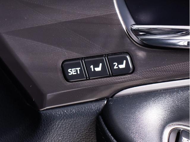 クラウンハイブリッド アスリートＧ　（禁煙車）（サンルーフ）（黒本革シート）（オプション１８インチアルミ）（衝突軽減ブレーキ）（踏み間違い防止機能）レーダークルーズ　アダプティブハイビーム　シートメモリー　エアシート　Ｂｌｕｅｔｏｏｔｈ（42枚目）