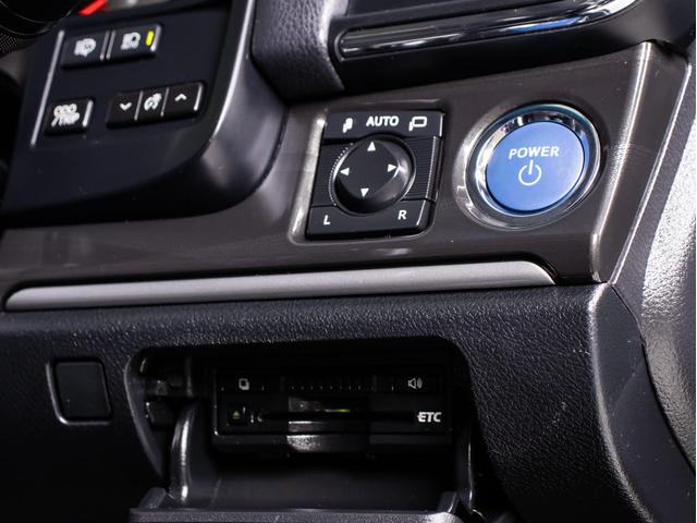 クラウンハイブリッド アスリートＧ　（禁煙車）（サンルーフ）（黒本革シート）（オプション１８インチアルミ）（衝突軽減ブレーキ）（踏み間違い防止機能）レーダークルーズ　アダプティブハイビーム　シートメモリー　エアシート　Ｂｌｕｅｔｏｏｔｈ（43枚目）