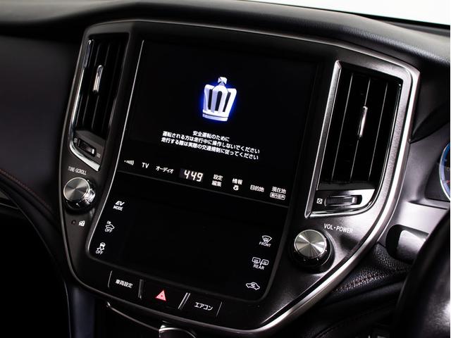 クラウンハイブリッド アスリートＧ　（禁煙車）（サンルーフ）（黒本革シート）（オプション１８インチアルミ）（衝突軽減ブレーキ）（踏み間違い防止機能）レーダークルーズ　アダプティブハイビーム　シートメモリー　エアシート　Ｂｌｕｅｔｏｏｔｈ（46枚目）