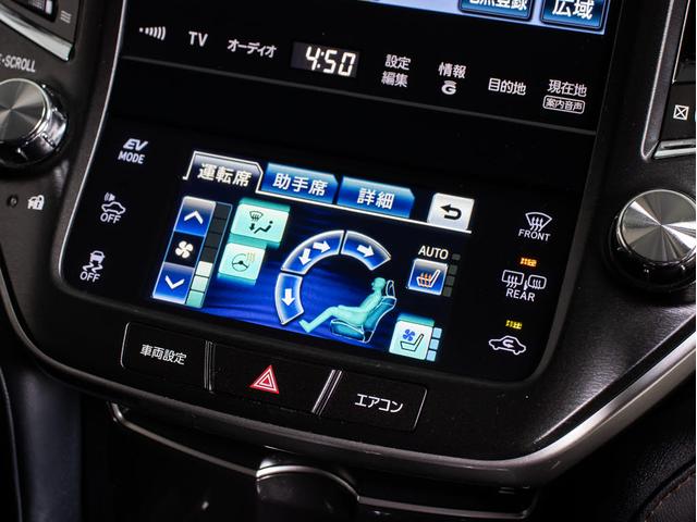 クラウンハイブリッド アスリートＧ　（禁煙車）（サンルーフ）（黒本革シート）（オプション１８インチアルミ）（衝突軽減ブレーキ）（踏み間違い防止機能）レーダークルーズ　アダプティブハイビーム　シートメモリー　エアシート　Ｂｌｕｅｔｏｏｔｈ（48枚目）