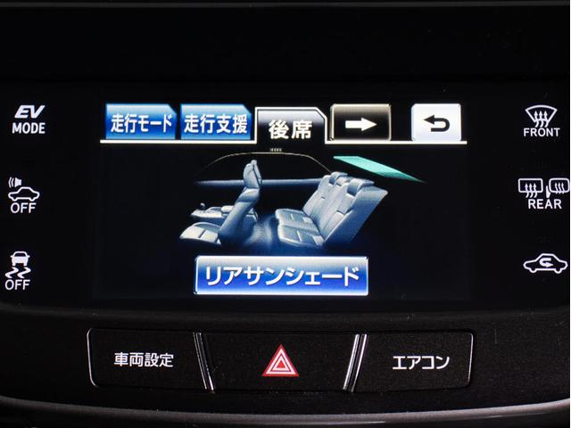 クラウンハイブリッド アスリートＧ　（禁煙車）（サンルーフ）（黒本革シート）（オプション１８インチアルミ）（衝突軽減ブレーキ）（踏み間違い防止機能）レーダークルーズ　アダプティブハイビーム　シートメモリー　エアシート　Ｂｌｕｅｔｏｏｔｈ（49枚目）