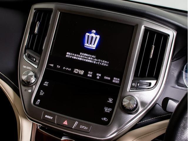 クラウンハイブリッド ロイヤルサルーン　（禁煙車）（フルエアロ）（ベージュ本革シート）（衝突軽減ブレーキ）（踏み間違い防止機能）レーダークルーズ　Ｂｌｕｅｔｏｏｔｈ対応　レギュラーガソリン仕様　シート＆ステアリングヒーター　ＨＤＤマルチナビ（37枚目）